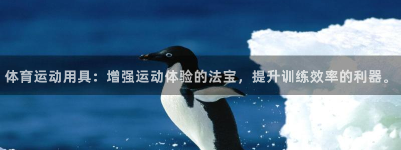 betway西汉姆