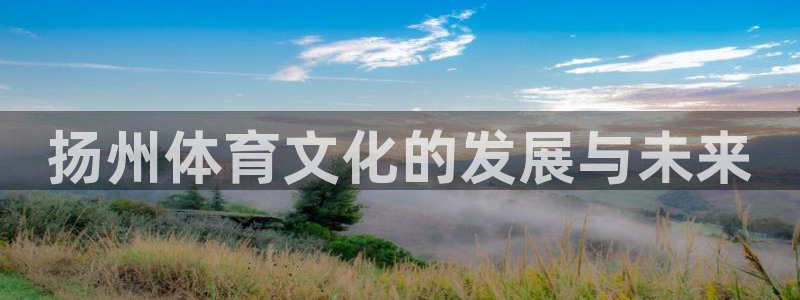 必威betway西汉姆联