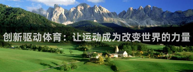 必威betway西汉姆联