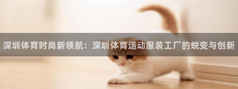必威betway西汉姆联